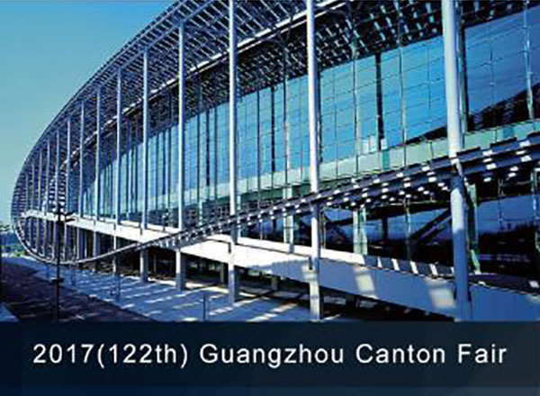 Ausstellungen der Canton Fair 2017