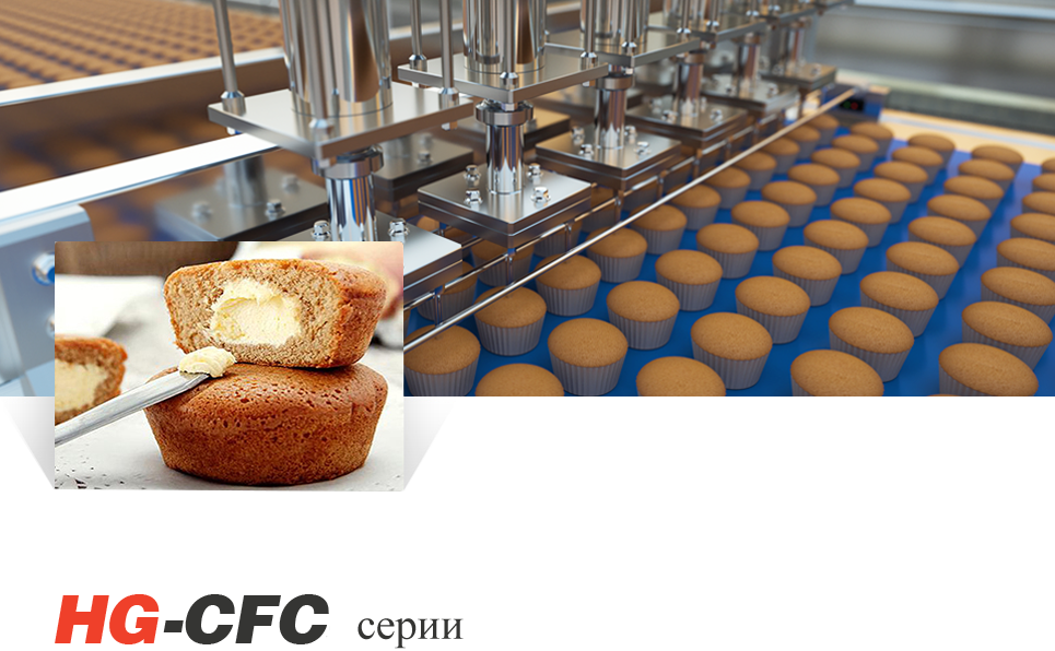 Wärmewiederherstellungssysteme im Kontext einer Muffinproduktionslinie