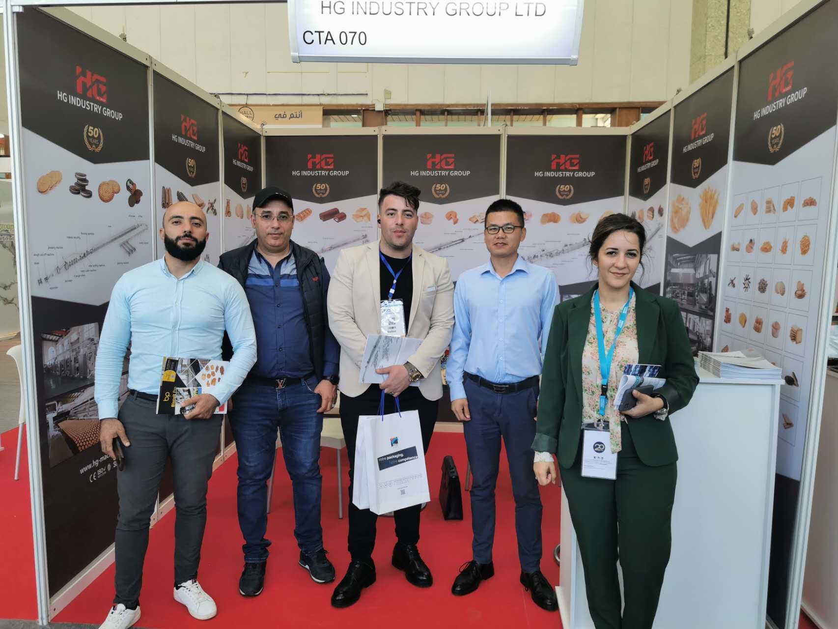 Shanghai HG Food Machinery nahm an der Lebensmittelausstellung in Algerien (DJAZAGRO) teil