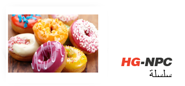 Vollautomatisierte Donut -Produktionslinie: revolutionieren Massenproduktion in der Backindustrie